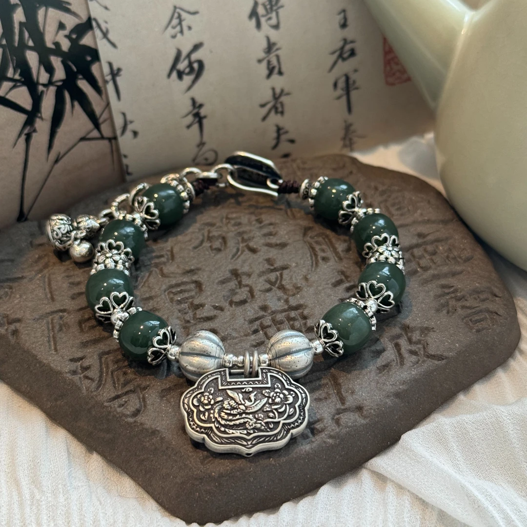 <一禅兄>S925银凤凰牡丹如意锁六字真言葫芦铃铛尾坠和田玉手链