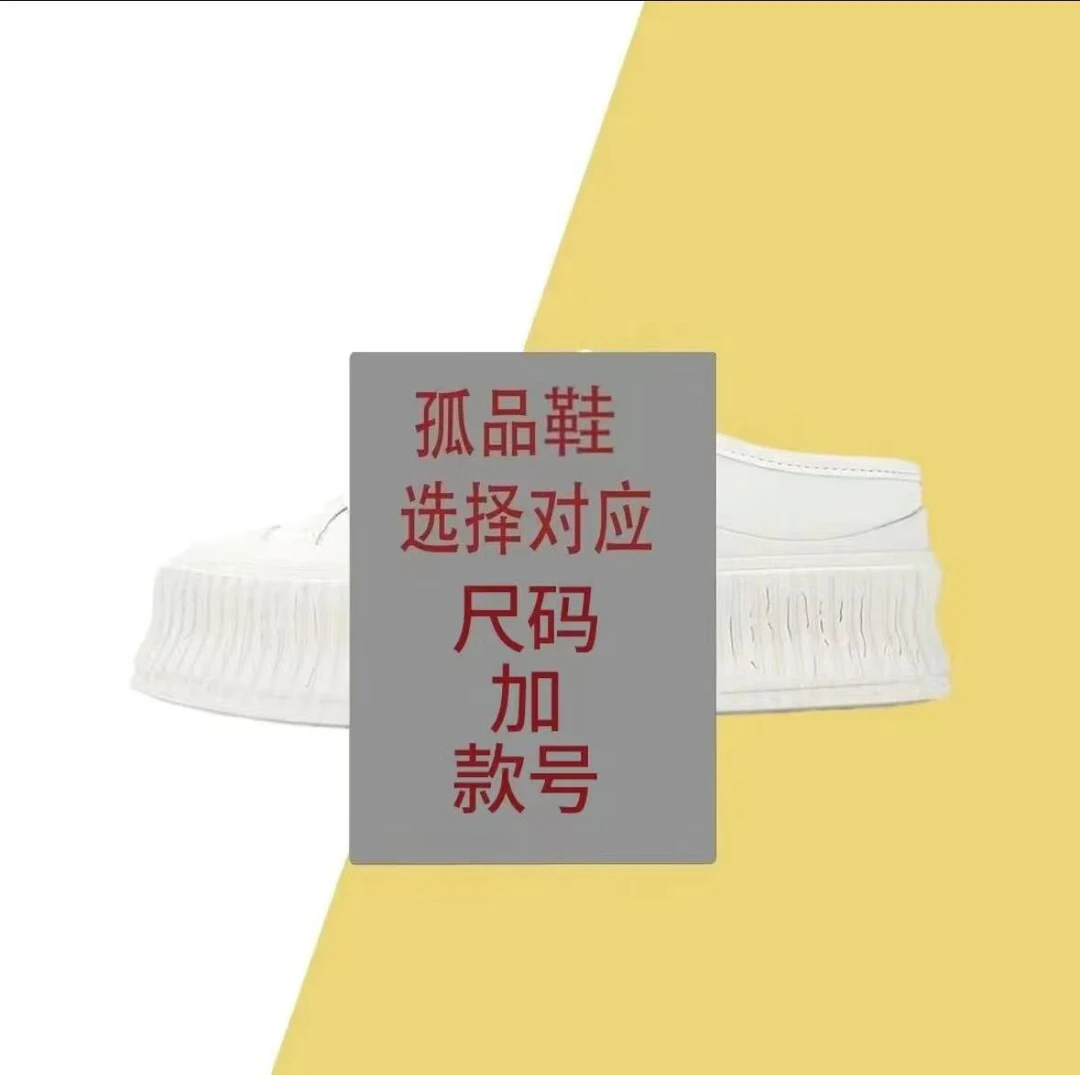 【XL】孤品断码真皮马丁靴（听编码拍）