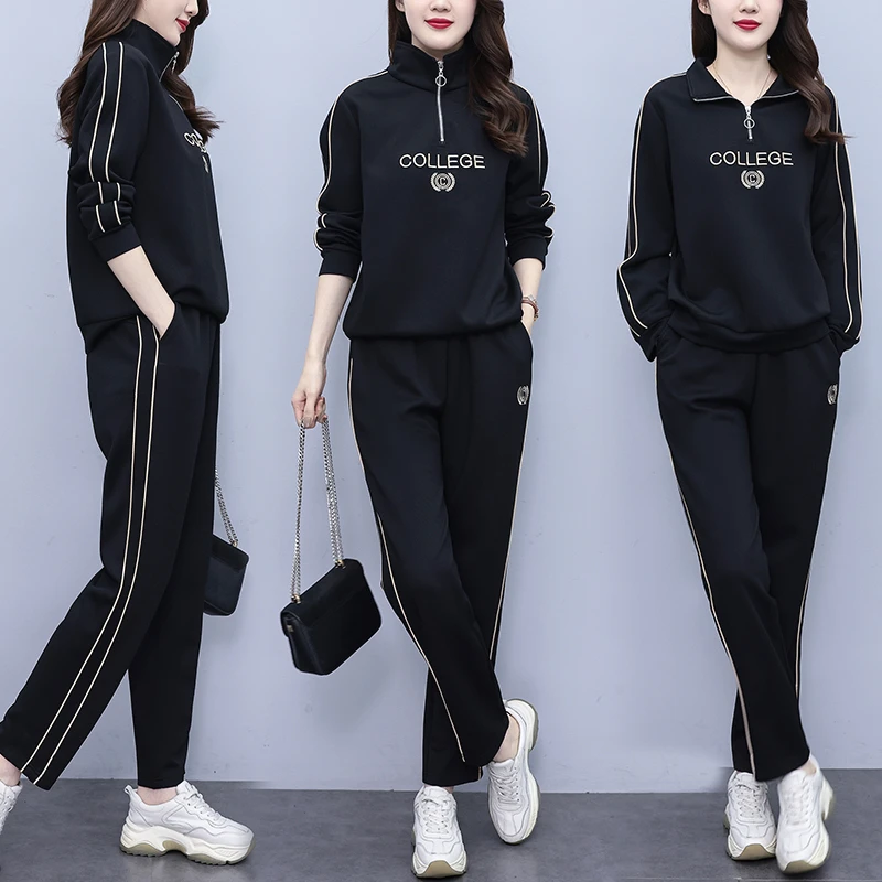 NSY 【L-4XL】显瘦春秋休闲运动服套装2025新减龄时尚气质两件套女