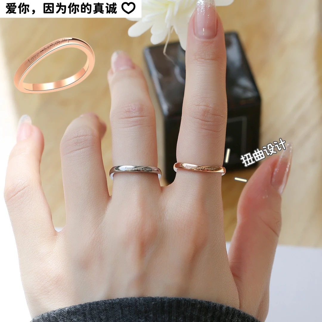 LINGSIV 钛钢戒指 时尚扭曲戒指小众设计弯曲指环ins男女情侣对戒
