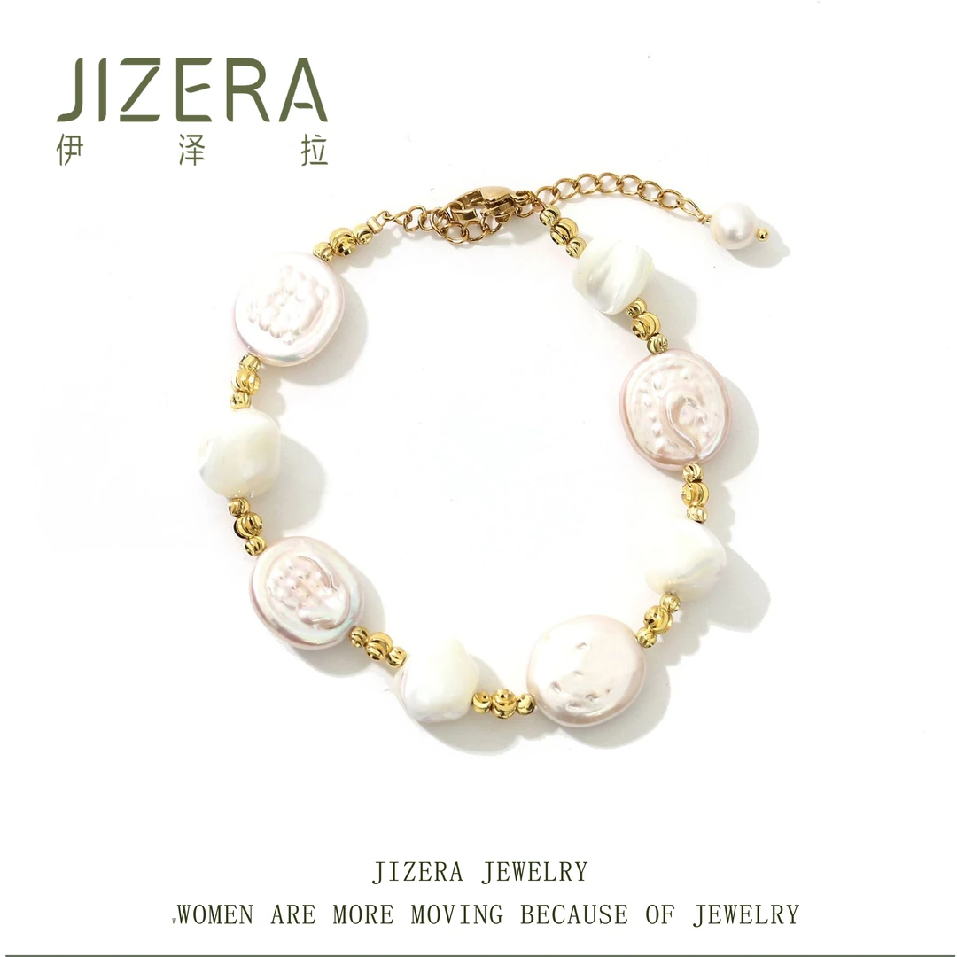 JIZERA/伊泽拉 铜合金手链 天然巴洛克纽扣小众百搭复古