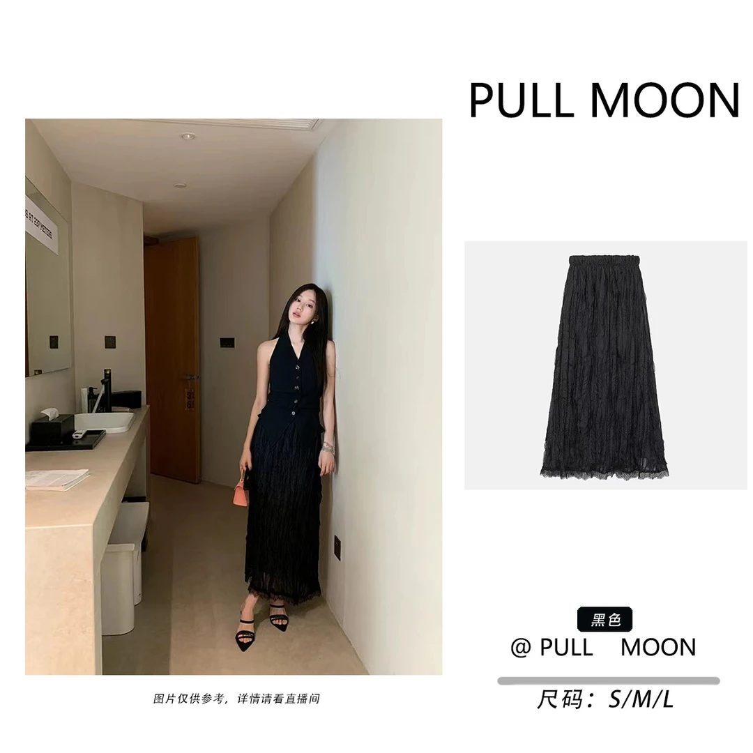 褶皱气质时尚夏季中长款半身裙 241-14