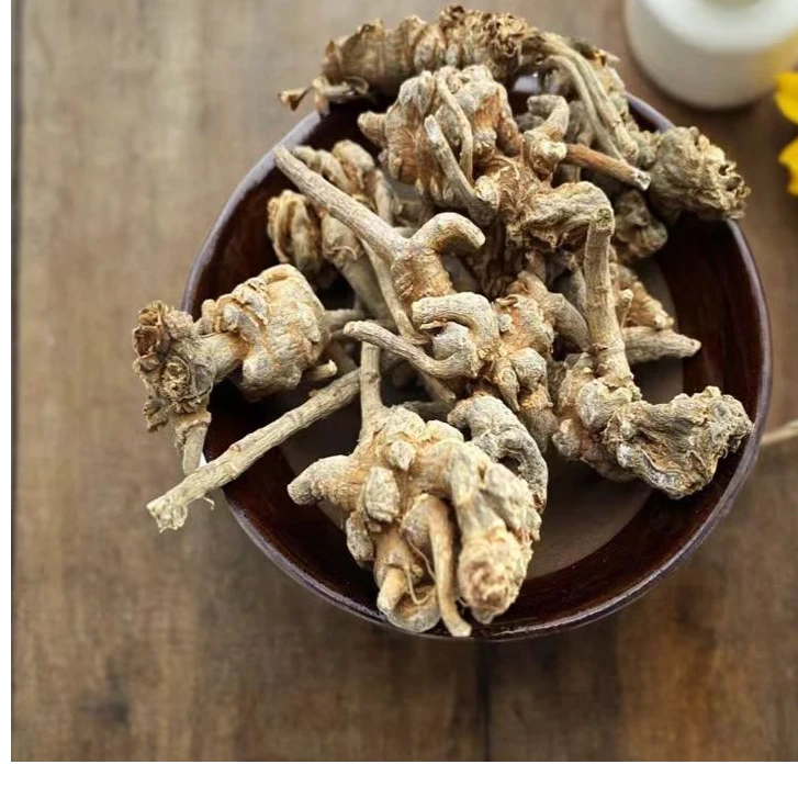 【三七】云南高原山货精选精挑细选三七250g