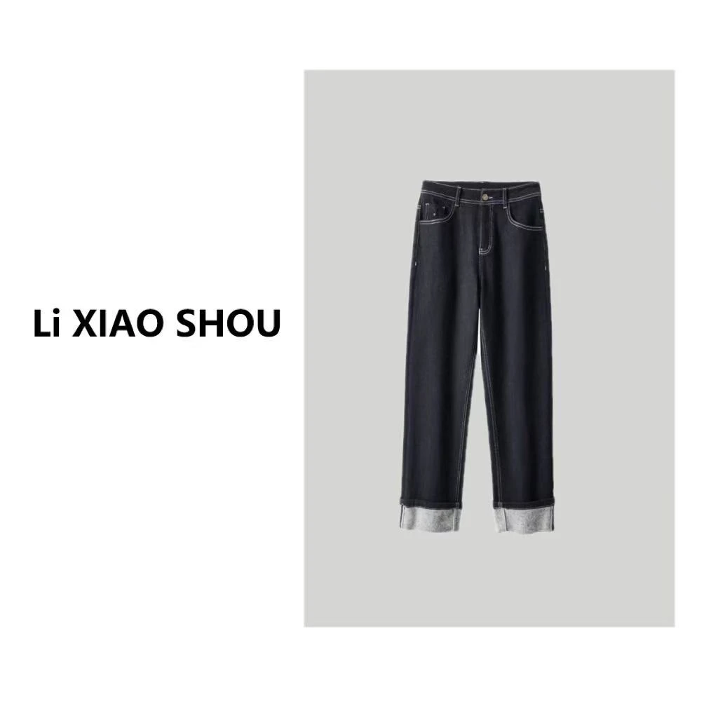 李小瘦大码女装【黑白线条】秋冬新款磨毛牛仔裤简约宽松舒适1301