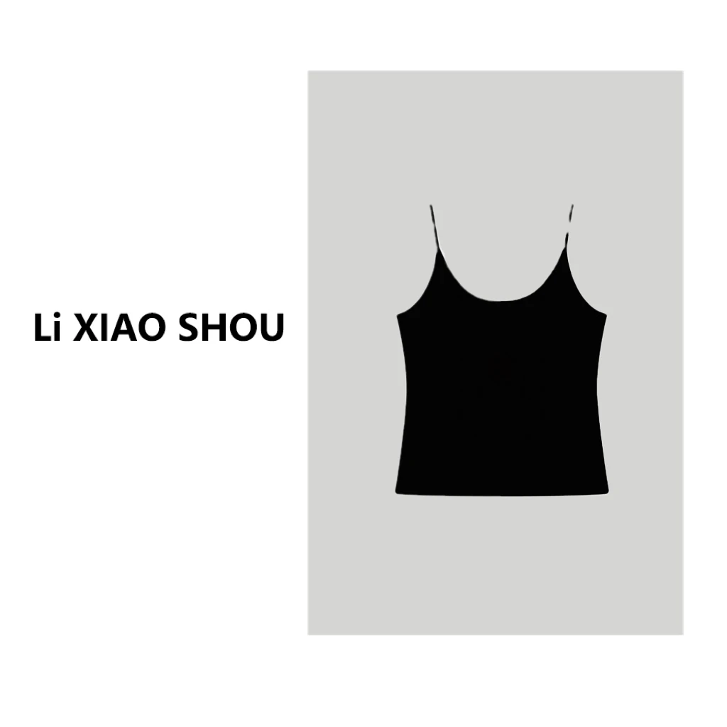 【李小瘦大码女装】新款打底吊带柔软亲肤纯色修身休闲上衣女265D