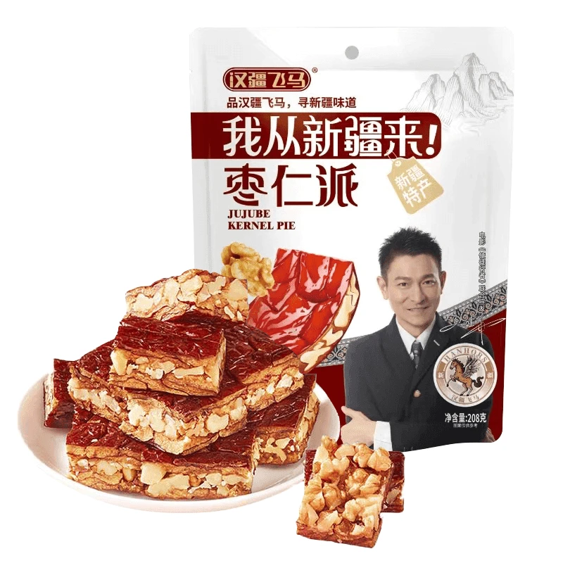 新疆特产枣仁派枣夹核桃 营养无添加208g*4袋+奶枣100g*6袋