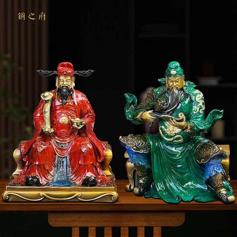 全黄铜关公摆件武财神文财神家居神像玄关办公室装饰摆件开业礼物