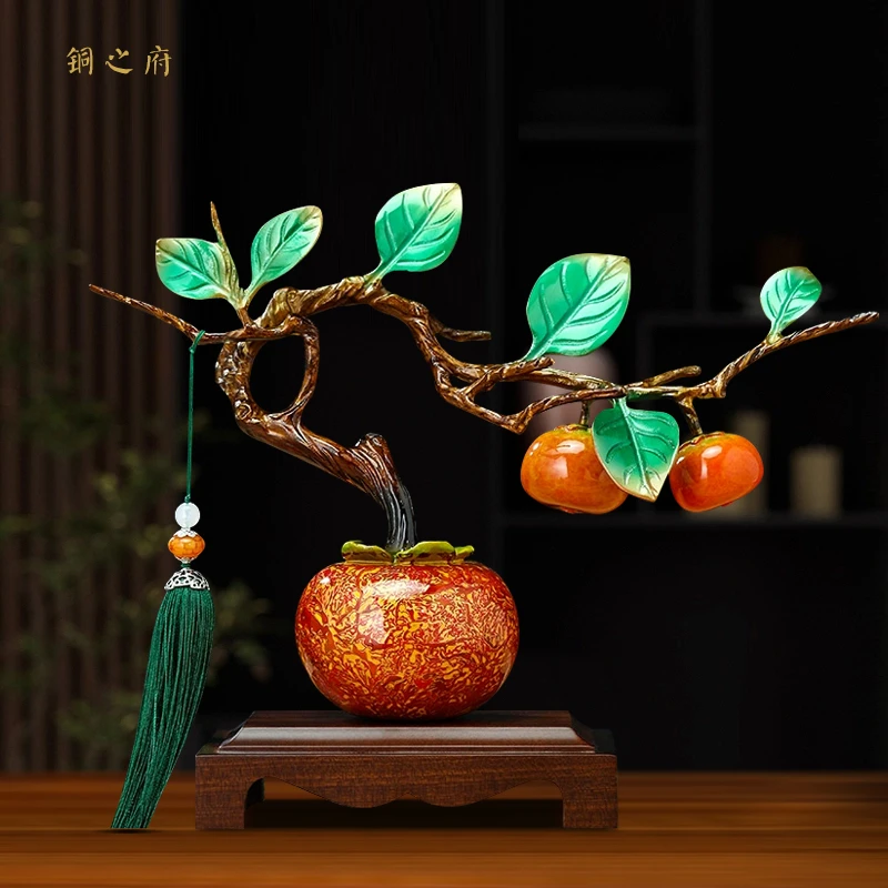 柿柿如意摆件大漆工艺铜柿子客厅酒柜博古架装饰搬家礼物乔迁新居
