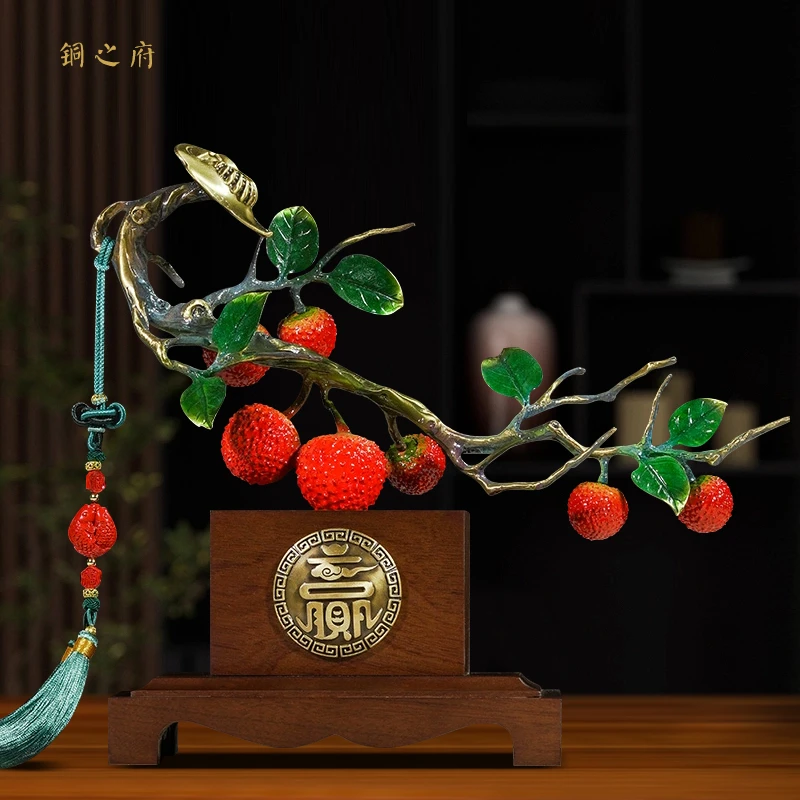 大吉大利家居饰品客厅摆件创意铜荔枝搬新家礼物乔迁新居礼品高档
