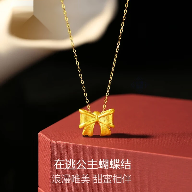 999足金在逃公主黄金项链女套链锁骨链情人节礼物送女