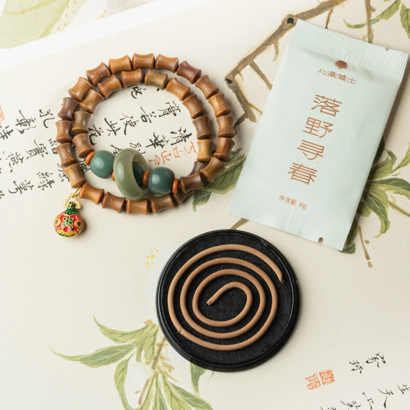 雅玩|【定风波】绿檀木竹节双圈+中式熏香+高山寿眉白茶