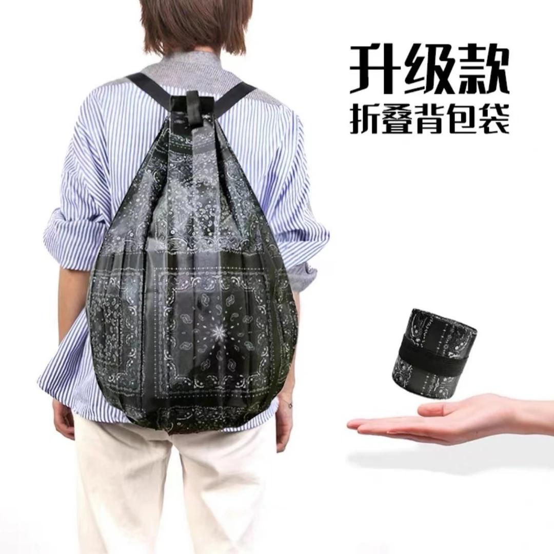极简主义可折叠双肩包手提包单肩包手提包