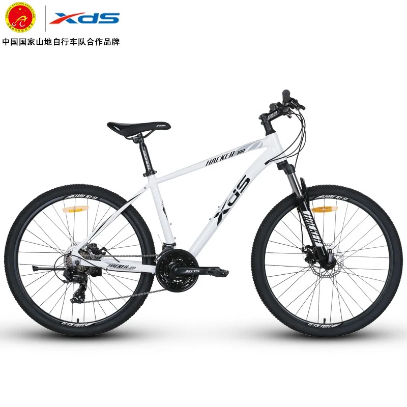 【双旦活动】喜德盛（xds）黑客380喜德盛山地自行车喜德盛自行舒适