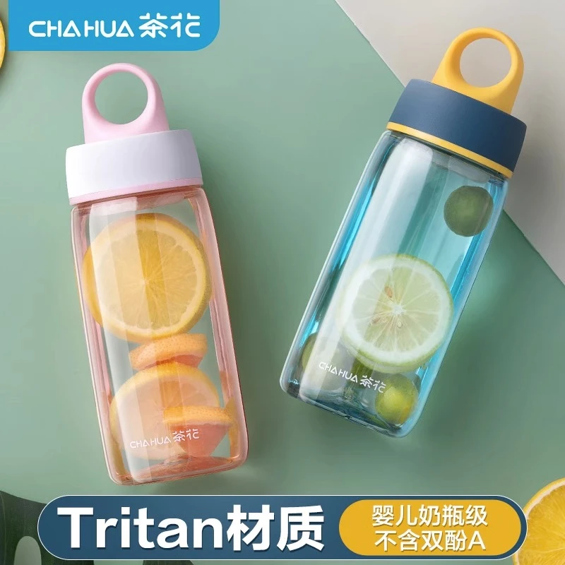 茶花运动夏季耐摔儿童杯随手杯水杯子塑料大容量男女简约便捷直饮