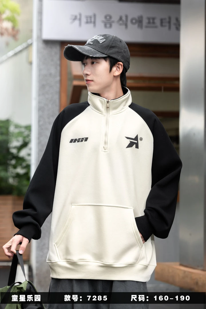 青少年运动加绒保暖秋冬卫衣