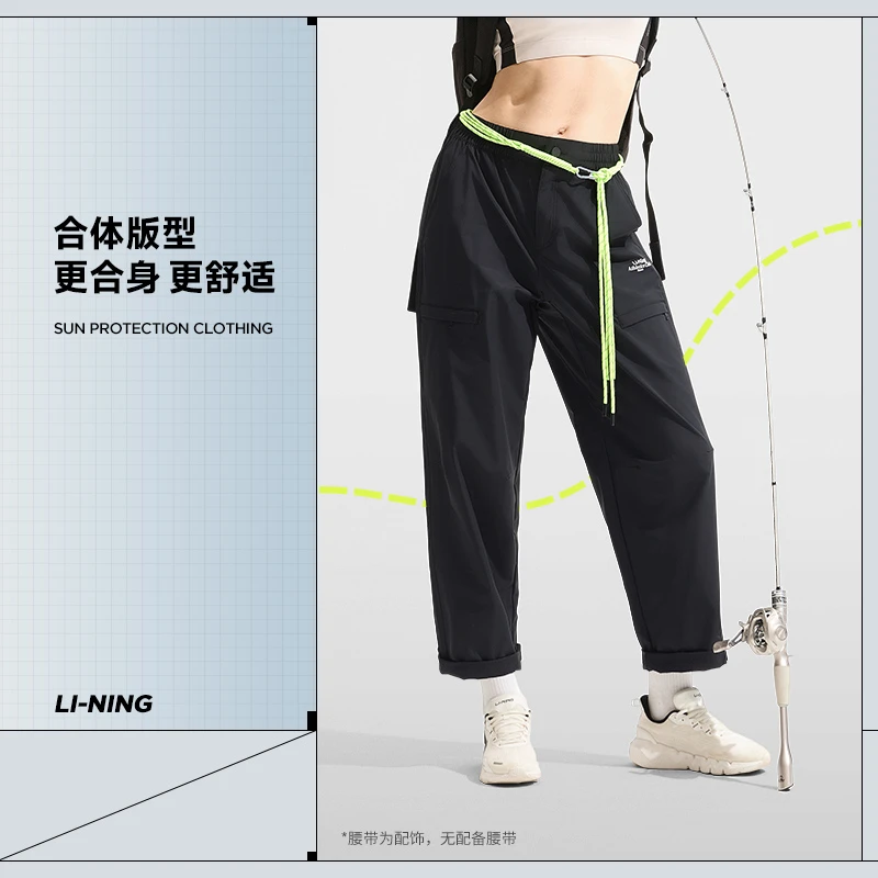 李宁春季健身系列女子防泼水裤脚抽绳直筒运动长裤AYKU602-B品