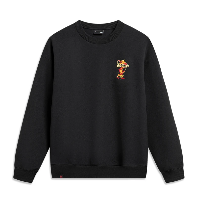 李宁卫衣男春运动潮流系列舒适透气宽松套头卫衣AWDU051-B品