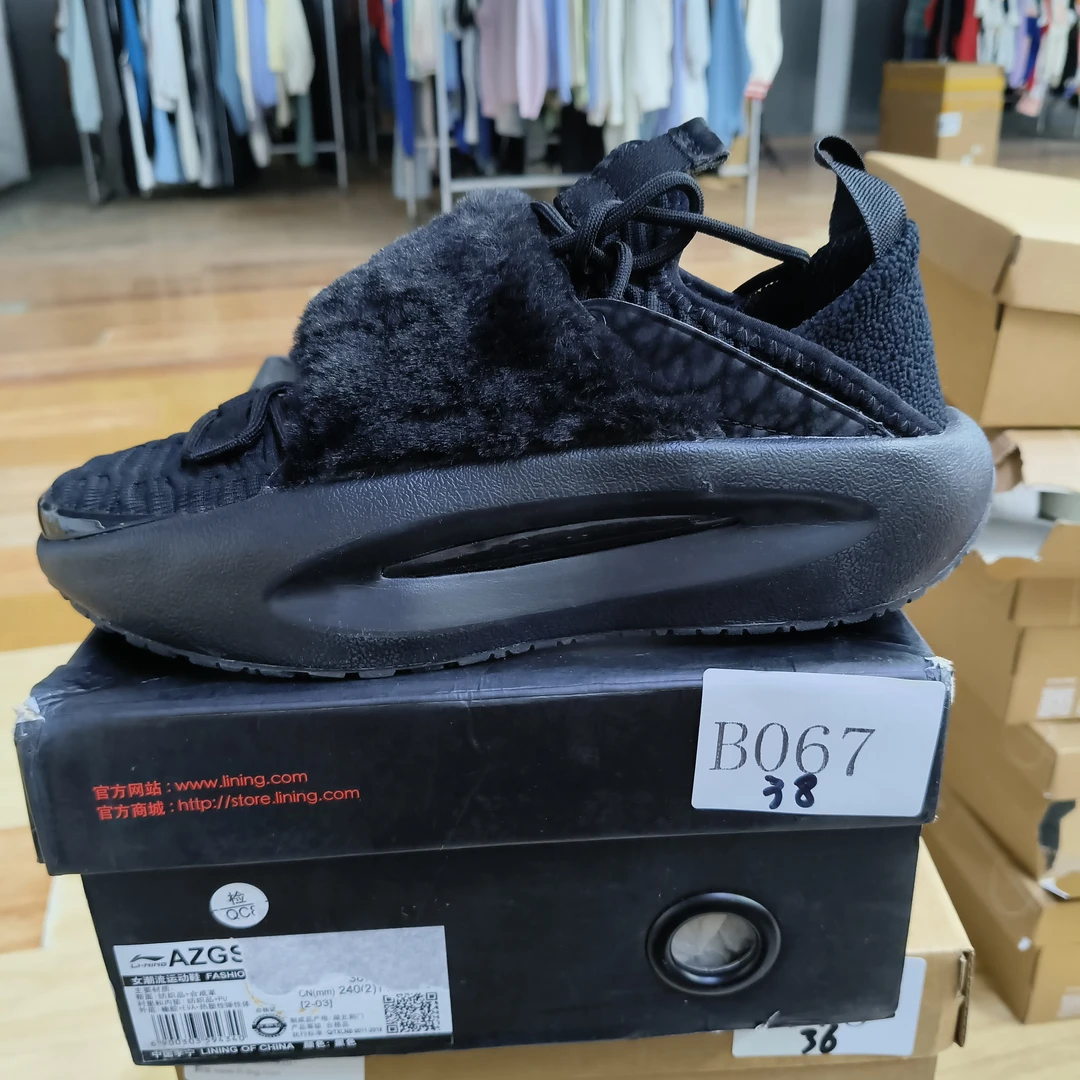 李宁断货-运动鞋-B067