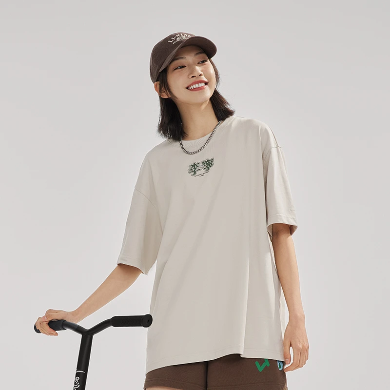 李宁男女同款春夏季宽松柔软细腻亲肤舒适百搭运动T恤AHSU679