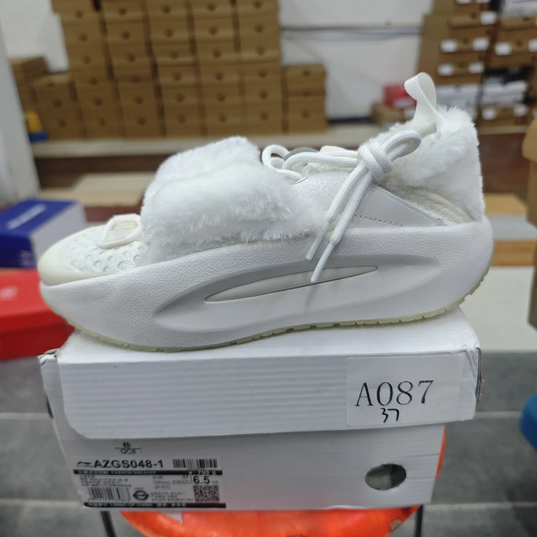 李宁孤货-运动鞋-A087