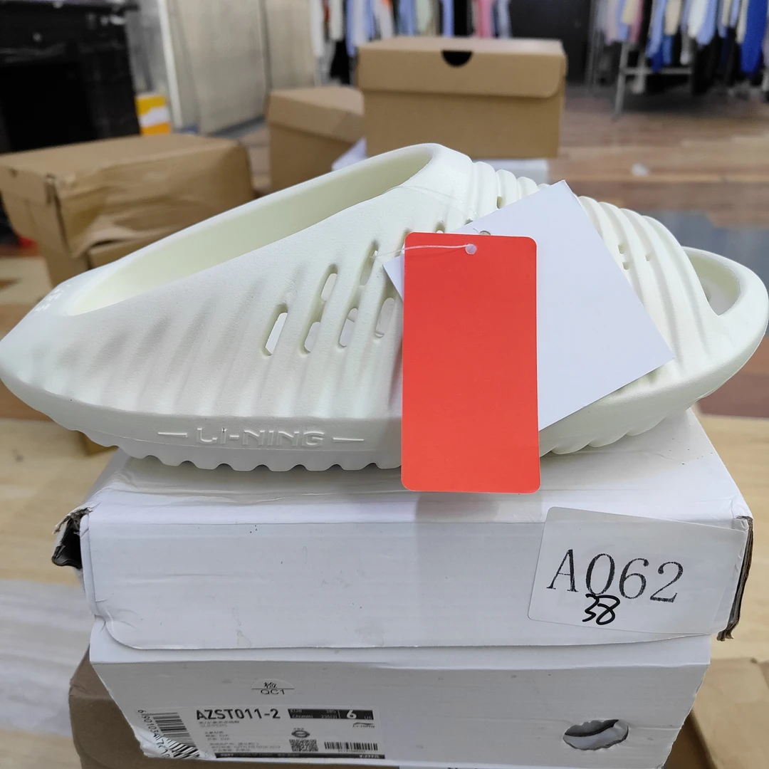 李宁孤货-运动鞋-A062