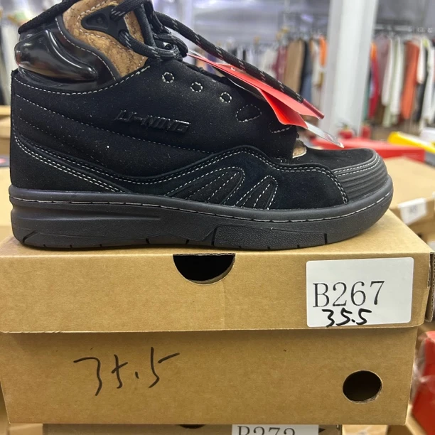 李宁断货-运动鞋-B267