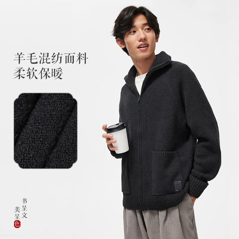 李宁编织衫男春运动潮流系列时尚宽松开衫运动毛衣AMBU007--B品