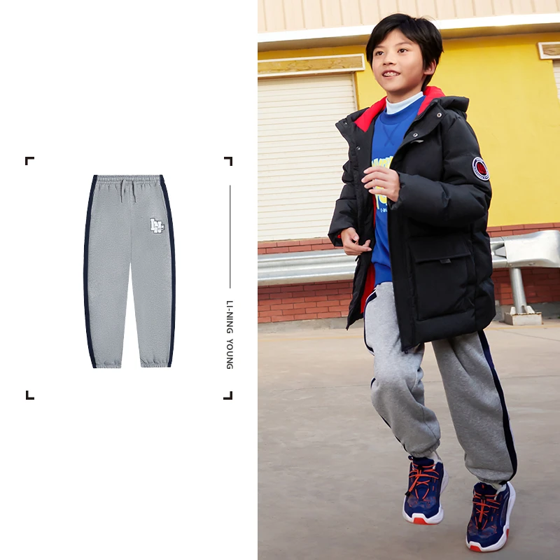 LI-NING/李宁篮球系列宽松休闲加绒保暖男童运动长裤卫裤YKLS429