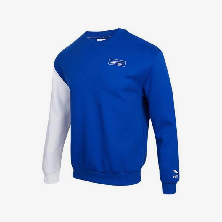 Puma/彪马 休闲运动训练男子秋冬圆领卫衣套头衫539726-84