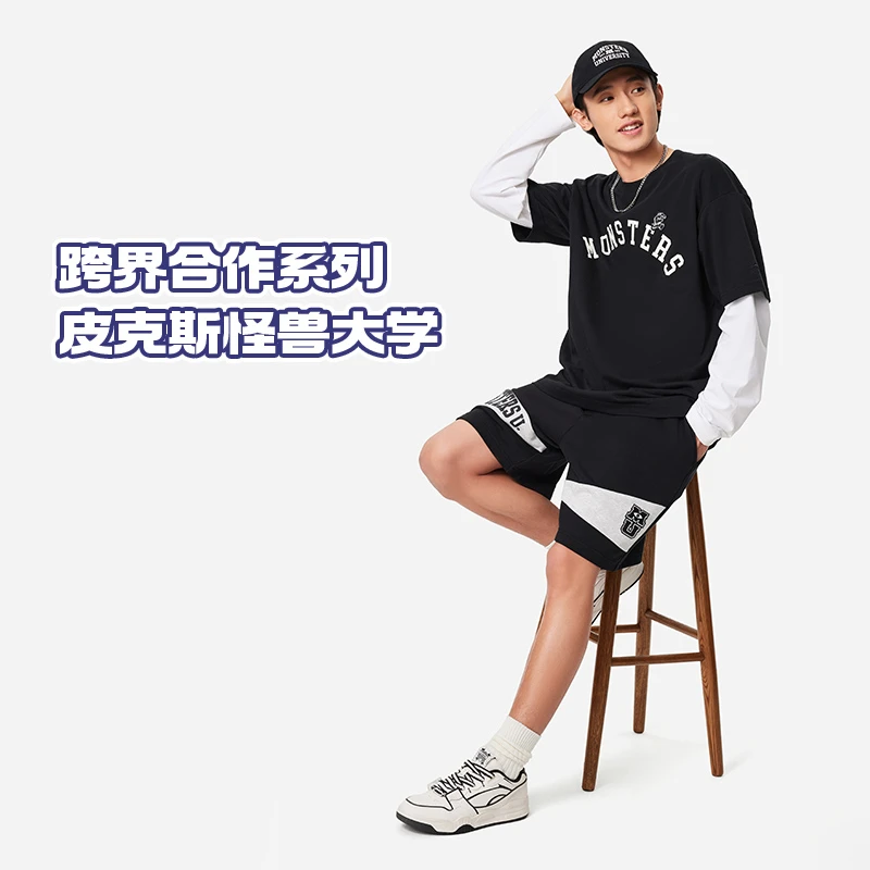 李宁短裤男士秋季款怪兽大学联名系列宽松运动短卫裤AKSU489-B品