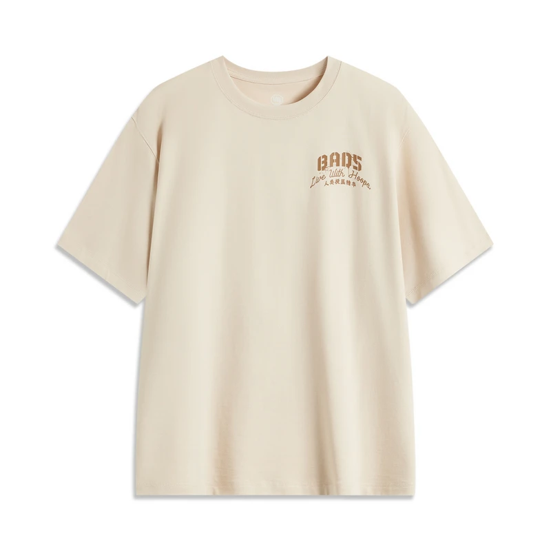 LI-NING/李宁夏季男款休闲篮球系列百搭时尚短袖T恤AHSU825-B品