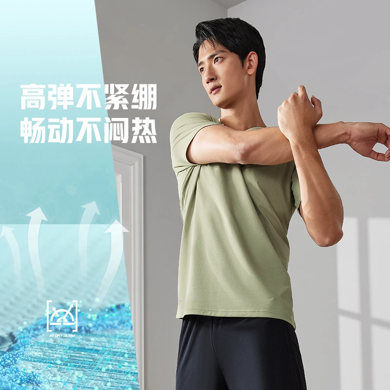 LI-NING/李宁男子健身系列时尚潮流休闲百搭运动短袖T恤ATST101-2