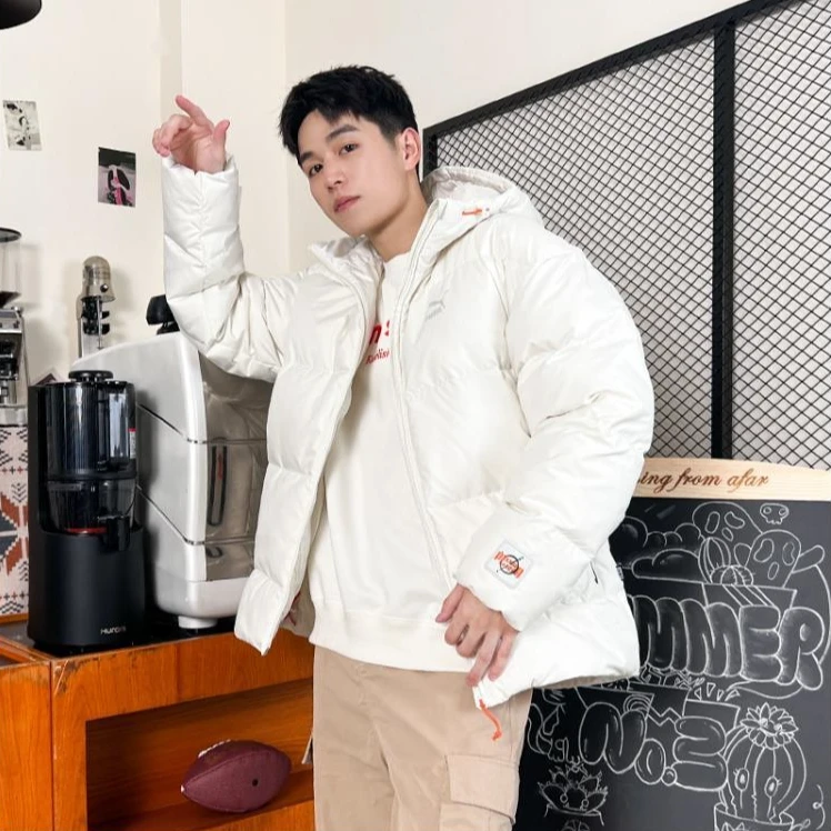 【星然】潮流时尚休闲运动百搭简约男款羽绒服 624529-65