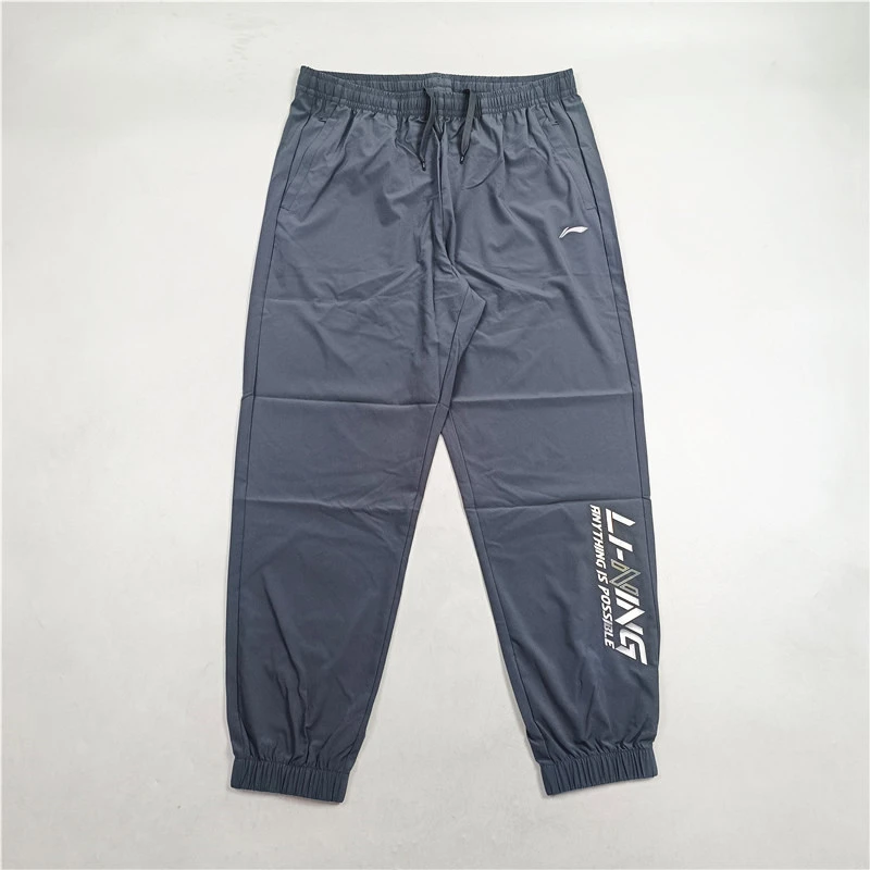 李宁团购系列男运动长裤夏季轻薄速干透气束脚运动裤AYKU917-B品
