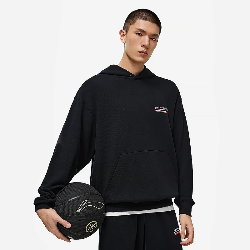 李宁卫衣男春季韦德系列时尚舒适透气宽松套头连帽卫衣AWDU013-