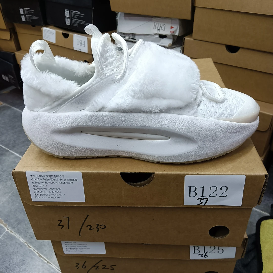 李宁断货-运动鞋-B122