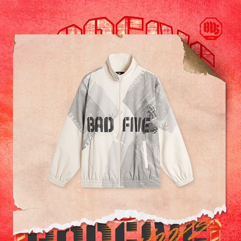 李宁风衣男款春季篮球系列透气百搭宽松休闲运动风衣AFDU635--B品