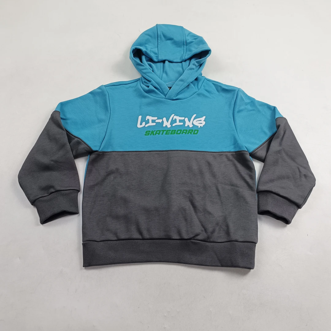 李宁童装运动生活系列男童宽松加绒保暖套头卫衣YWDT543-B品