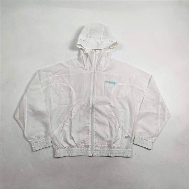 中国李宁女子运动风衣秋季防风连帽宽松休闲运动外套AFDT874-B品