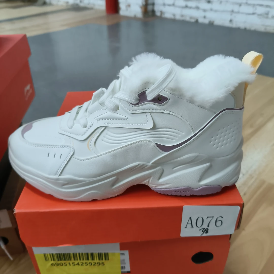 李宁孤货-运动鞋-A076