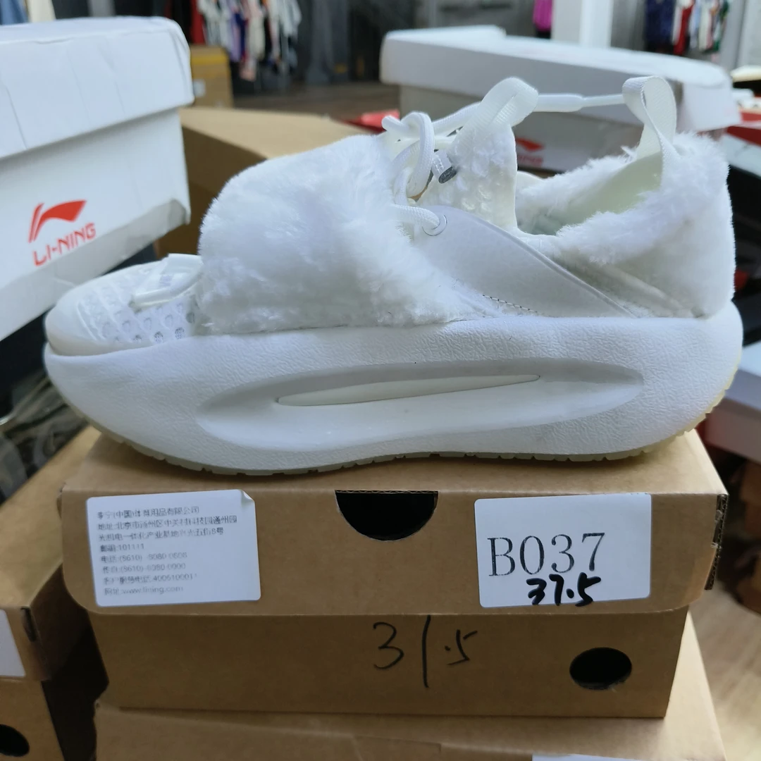 李宁断货-运动鞋-B037