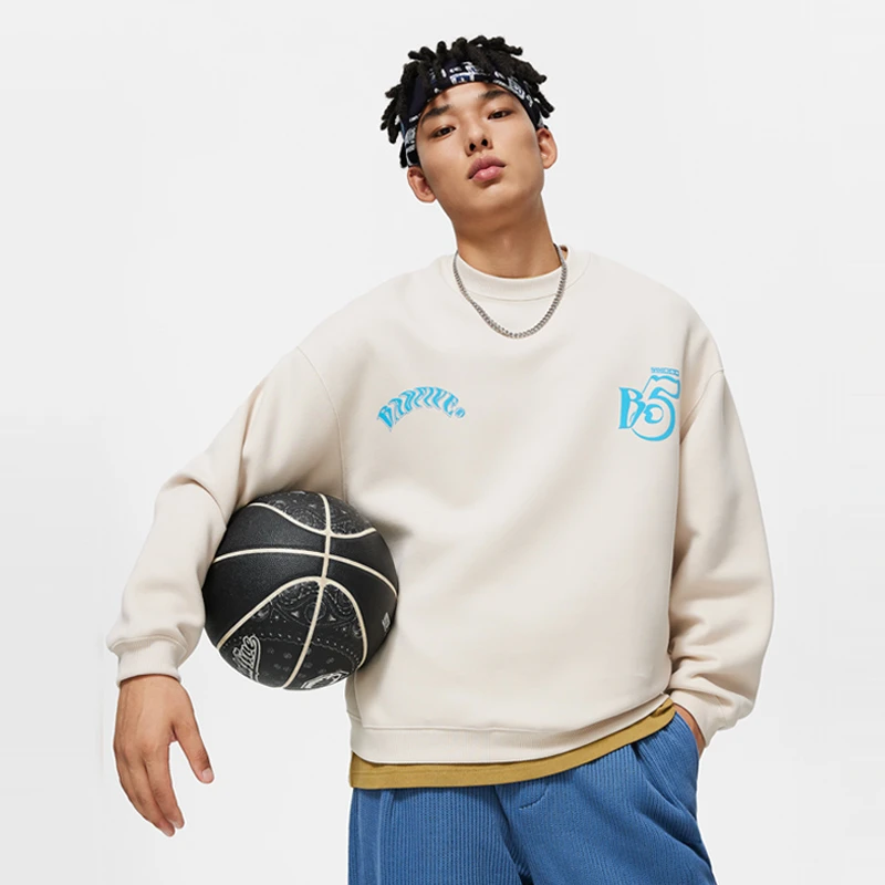 李宁反伍BADFIVE篮球系列男春季宽松休闲套头无帽卫衣AWDU091B品