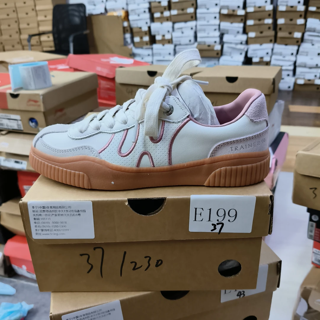 李宁单品-运动鞋-E199