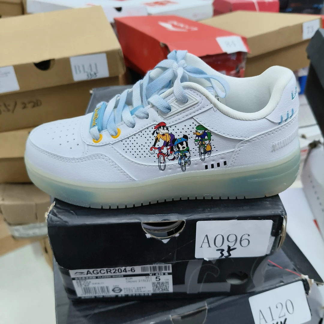 李宁孤货-运动鞋-A096