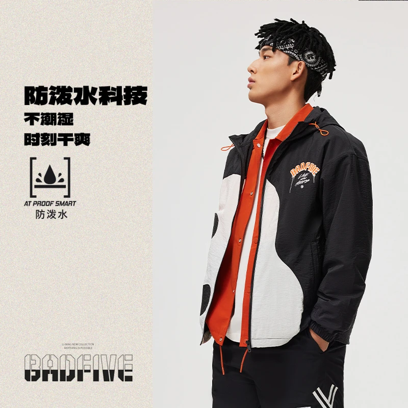 李宁反伍系列男子防泼水休闲宽松型防晒运动风衣AFDU417-1-B品