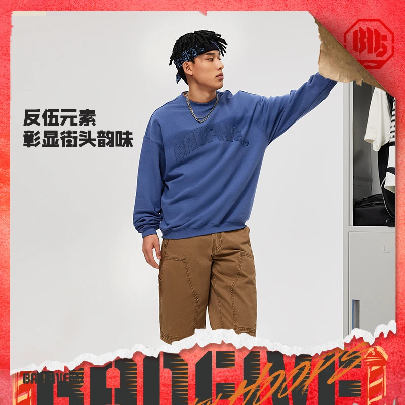 李宁反伍BADFIVE反伍系列男春秋圆领毛圈套头无帽卫衣AWDU717-B品