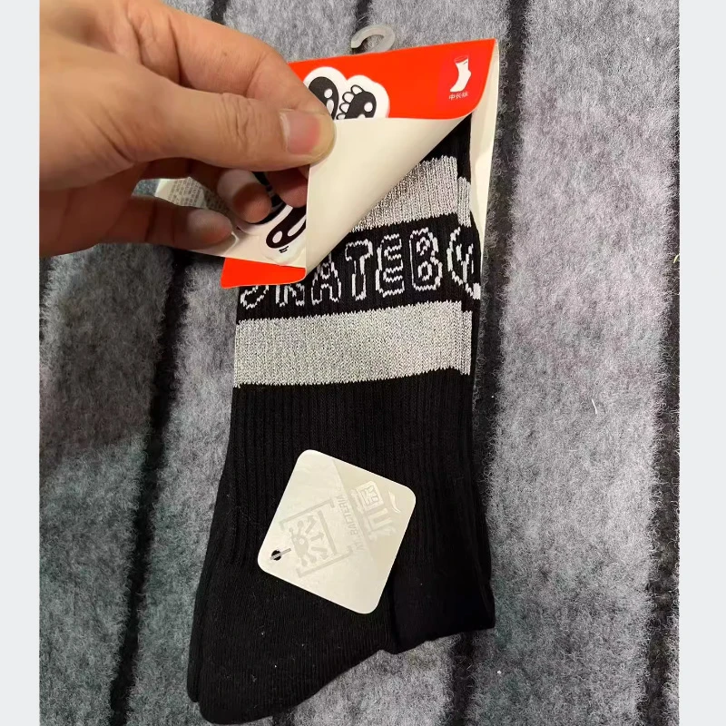 李宁运动袜中性秋时尚系列舒适透气吸汗运动中长袜AWLS293（6双装）