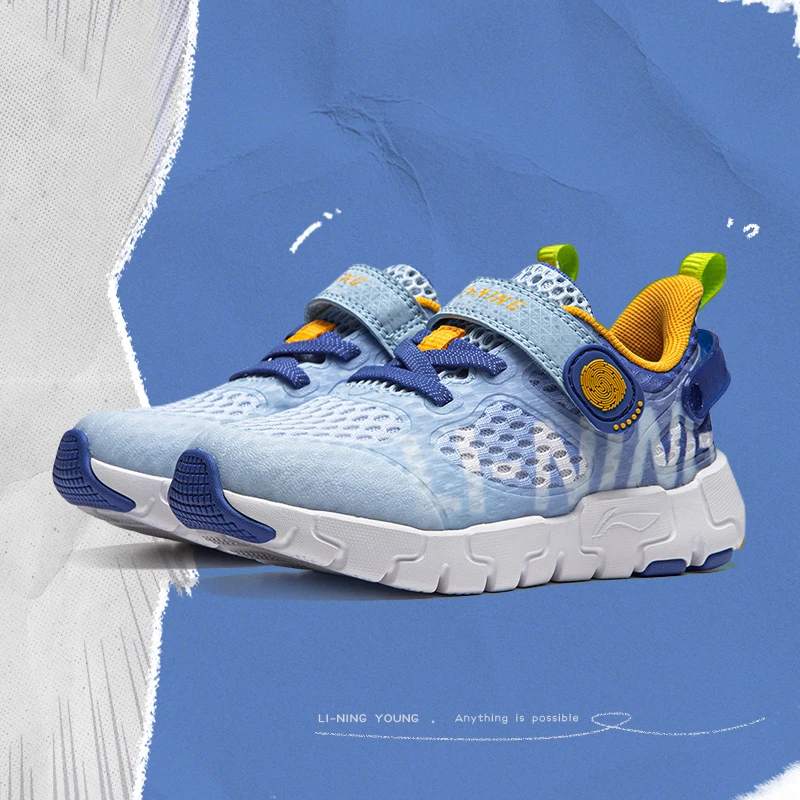 李宁休闲鞋男童夏季时尚系列透气防滑低帮经典休闲鞋YKAU028--B品