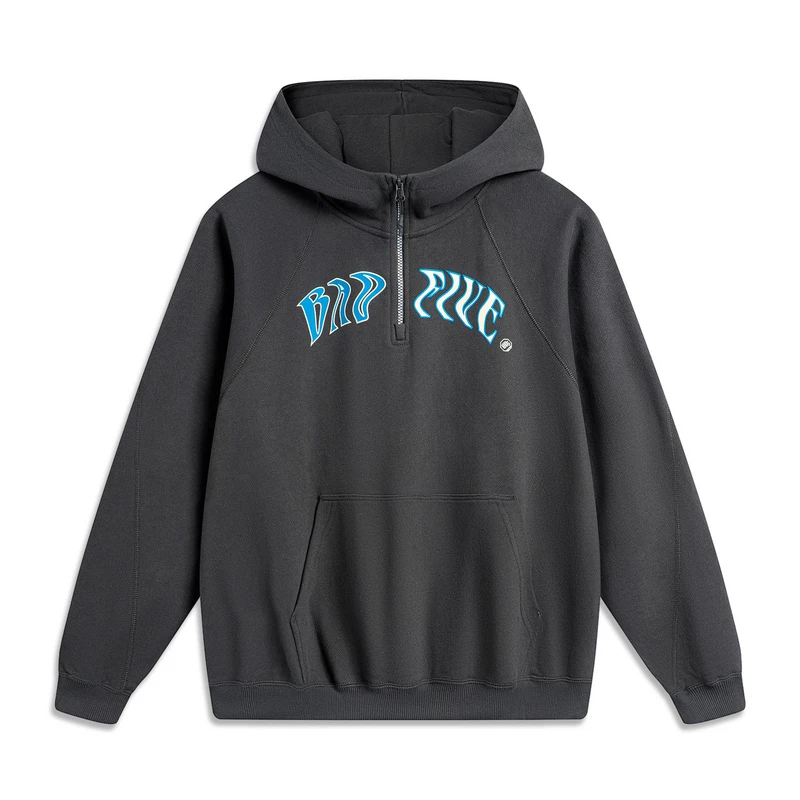 李宁春秋反伍系列篮球系列男潮流宽松休闲套头连帽卫衣AWDU087B品