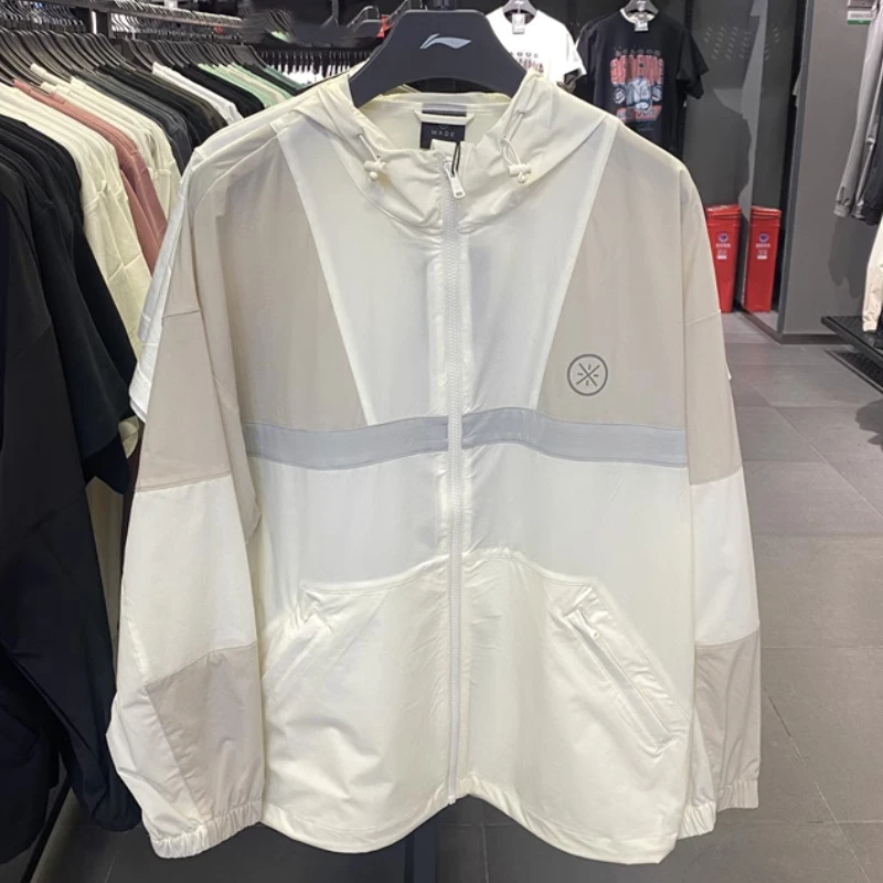 李宁风衣男春季韦德系列舒适百搭宽松休闲运动风衣AFDU655--B品